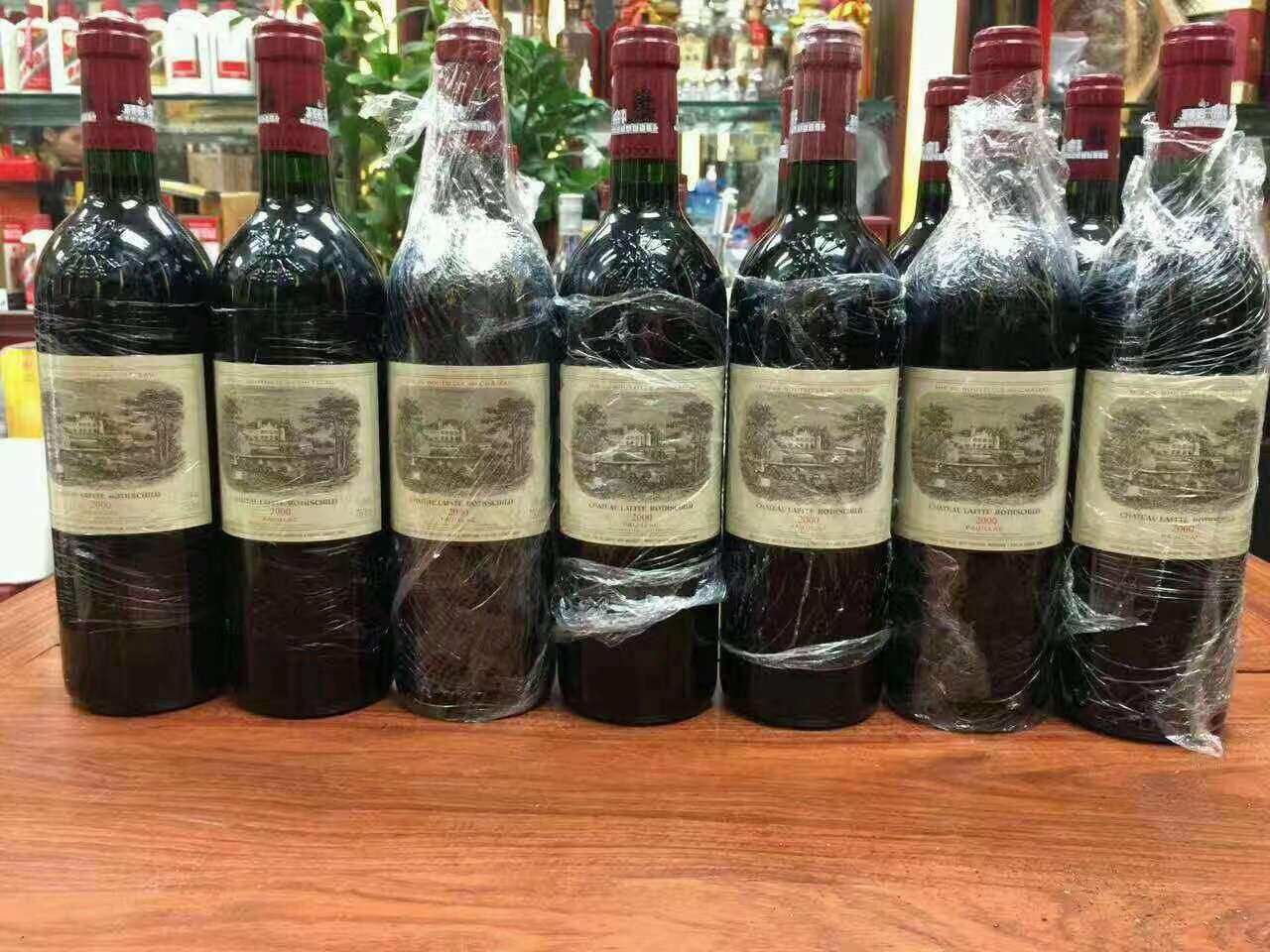 翰林镇洋酒回收