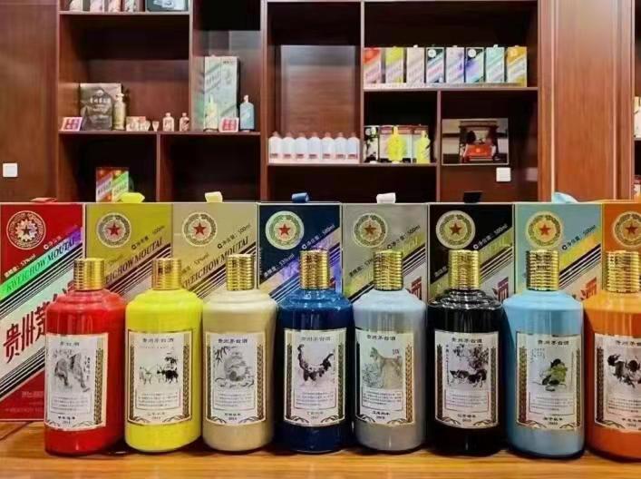 翰林镇生肖酒回收