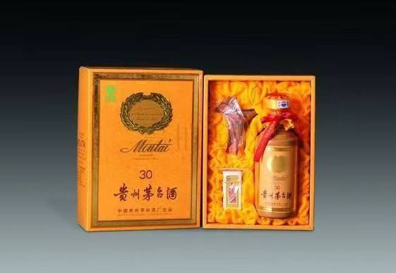 翰林镇年份酒回收